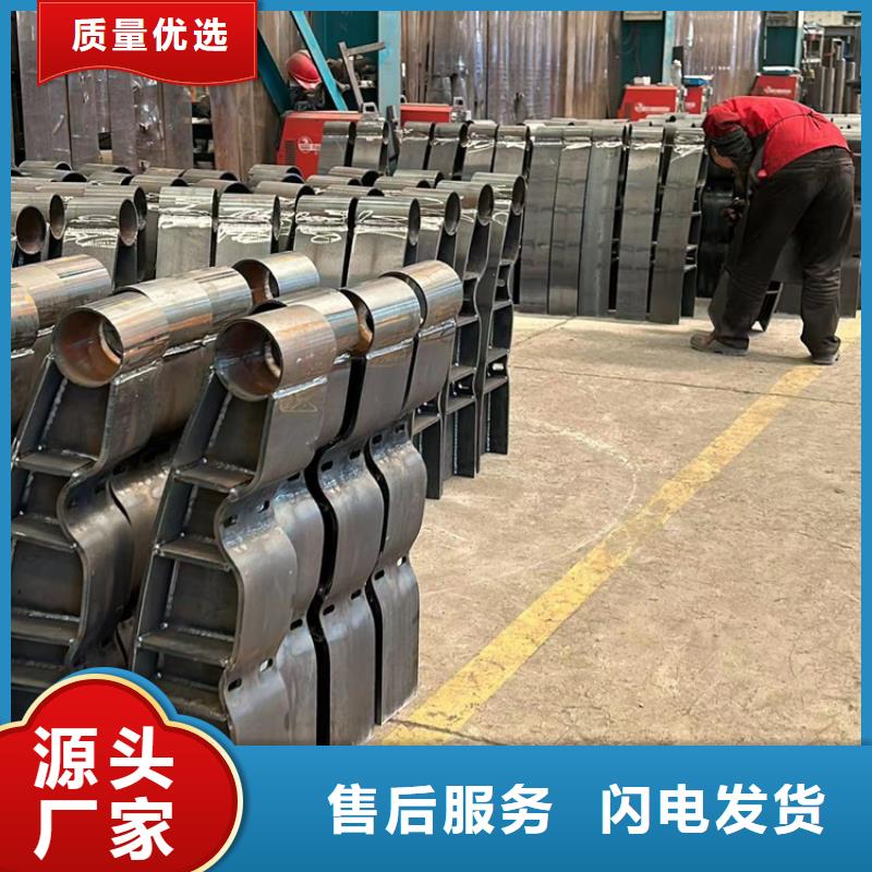發(fā)貨速度快的不銹鋼防撞護(hù)欄基地