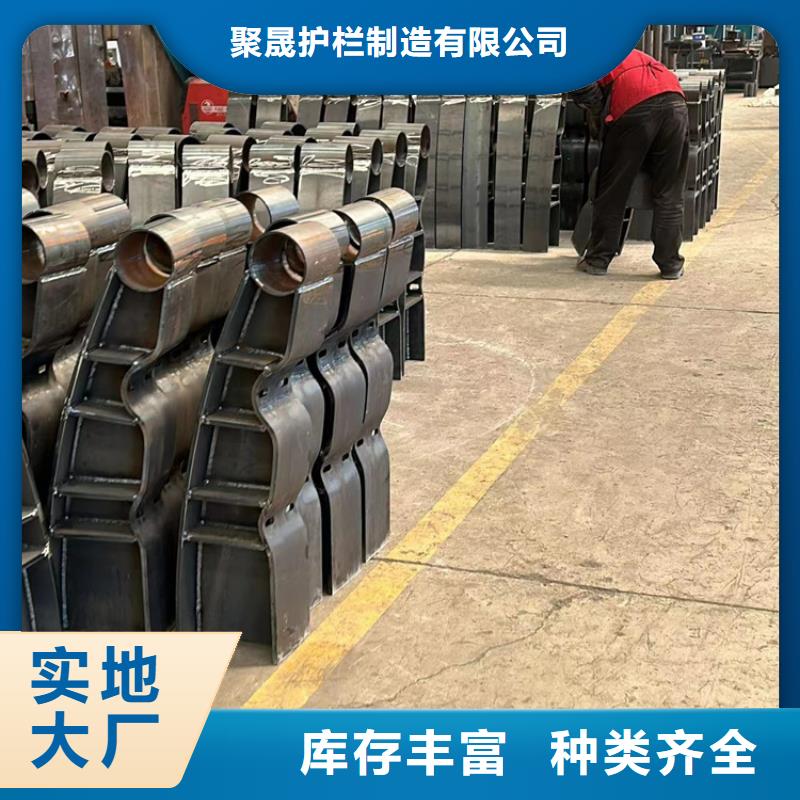 不銹鋼碳素鋼復合管