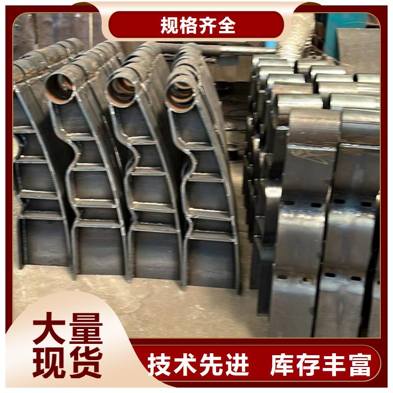 防撞栏杆-信誉可靠