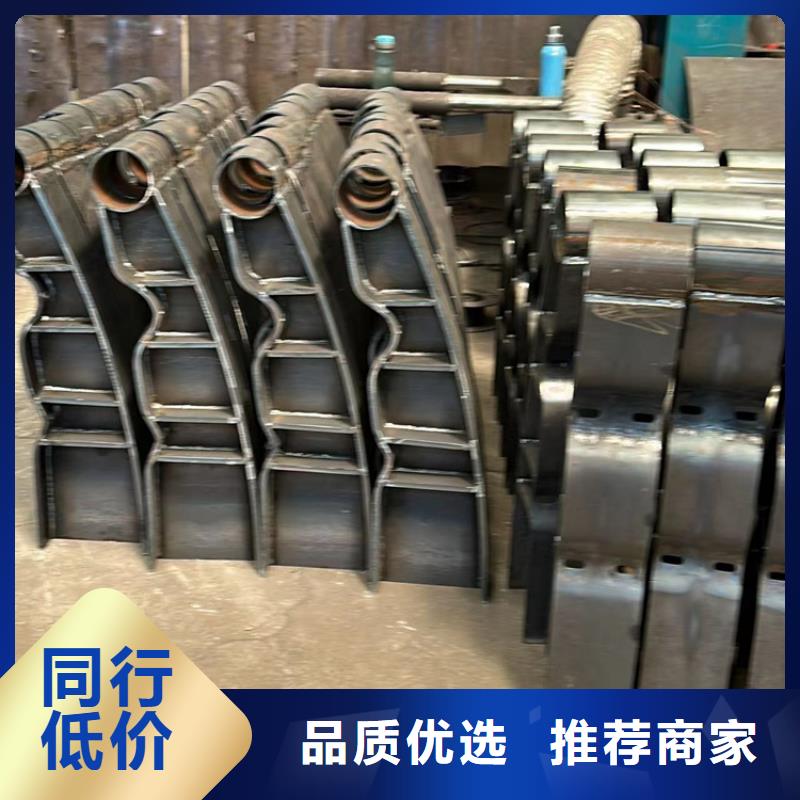 【道路护栏】不锈钢碳素钢复合管品质值得信赖