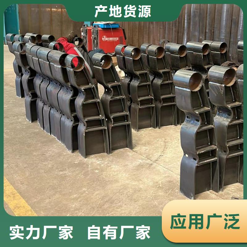 【道路護欄】201不銹鋼復合管讓客戶買的放心