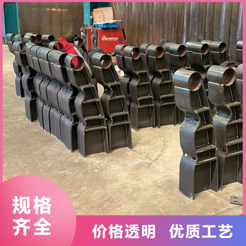 道路不銹鋼景觀護(hù)欄供應(yīng)商可定制
