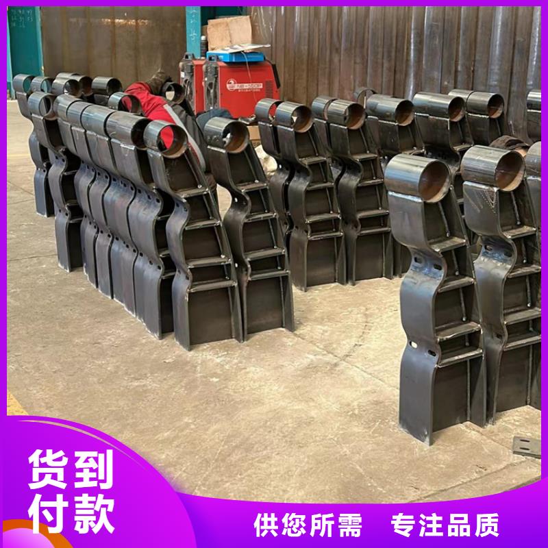 【道路护栏】景观护栏选择大厂家省事省心