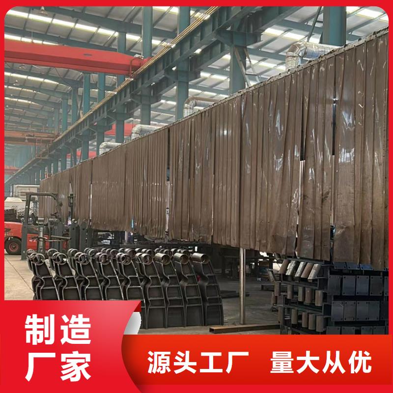 道路護欄【橋梁防撞護欄】根據要求定制