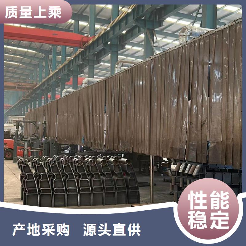 質量優的201不銹鋼復合管護欄廠家