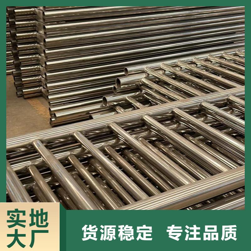 好消息：道路景觀燈光欄桿廠家優(yōu)惠直銷