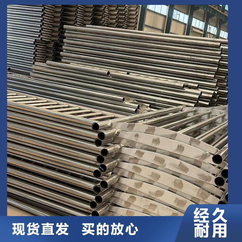 道路護(hù)欄【景觀護(hù)欄】專業(yè)完善售后