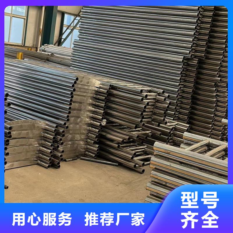 采購道路景觀燈光護欄_認準聚晟護欄制造有限公司_值得信賴