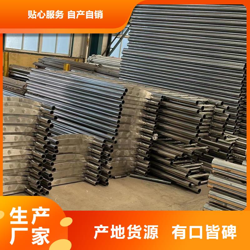 道路护栏_不锈钢立柱大品牌值得信赖