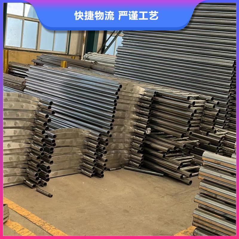 铝合金护栏多年专注