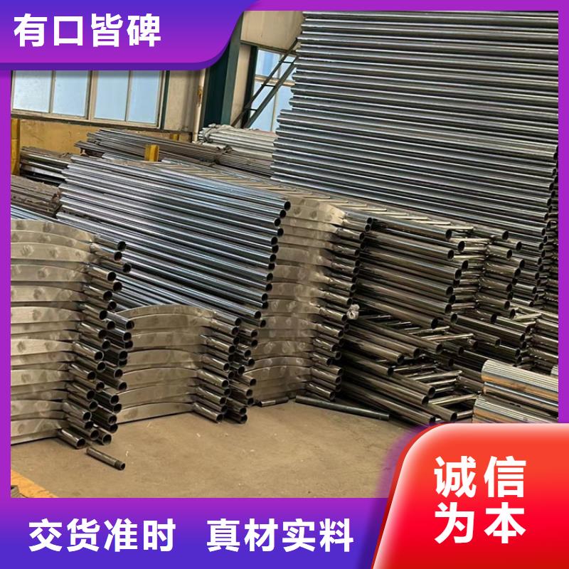  道路护栏支持定制加工
