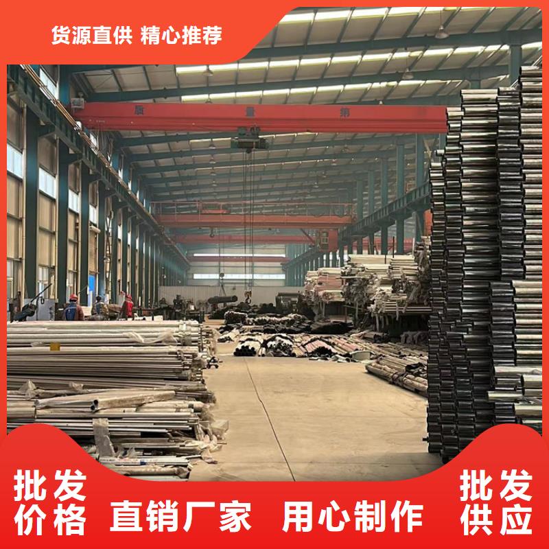 不銹鋼復合管護欄、不銹鋼復合管護欄廠家現貨
