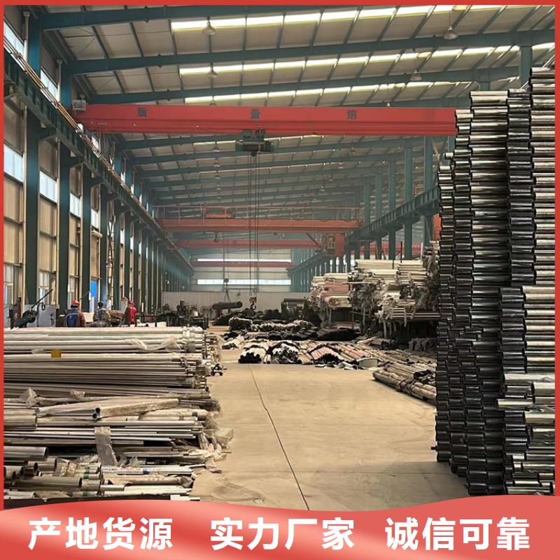 道路護欄【市政護欄】品質有保障