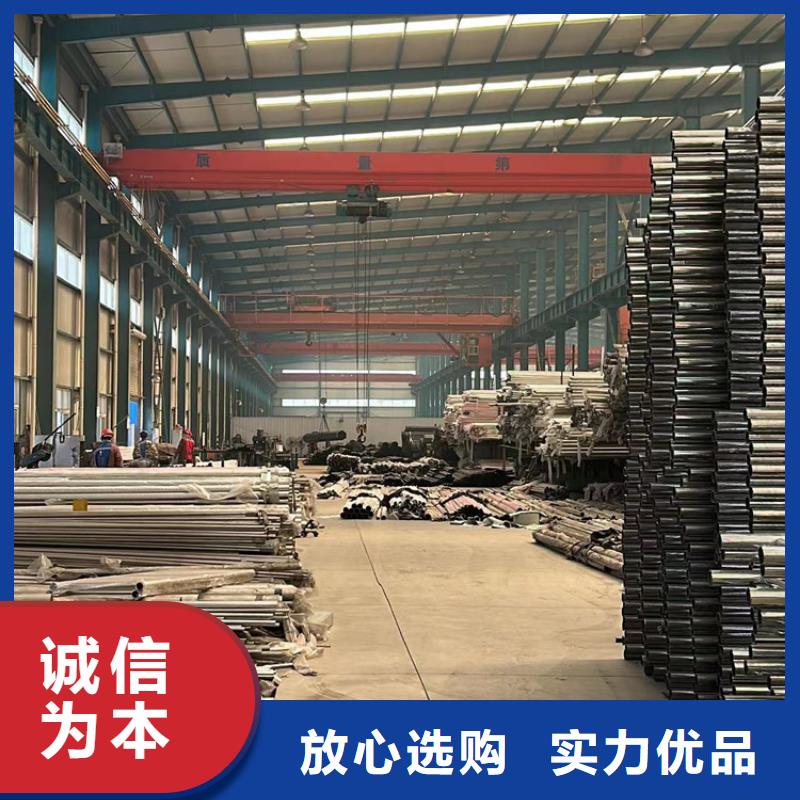 不銹鋼復合管樓梯欄桿認準