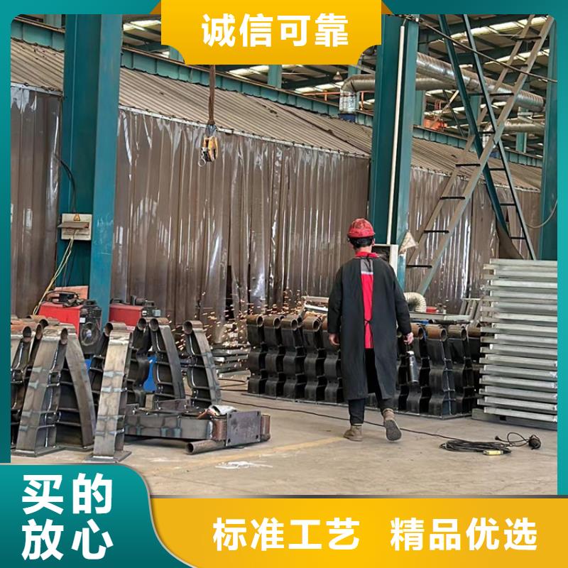 防撞护栏-防撞护栏货源足