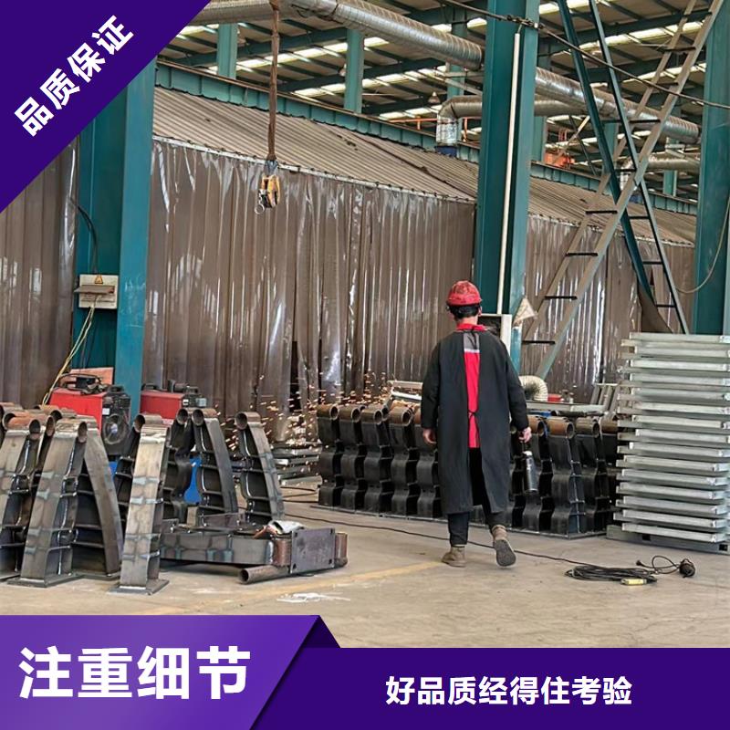 道路护栏款式多样