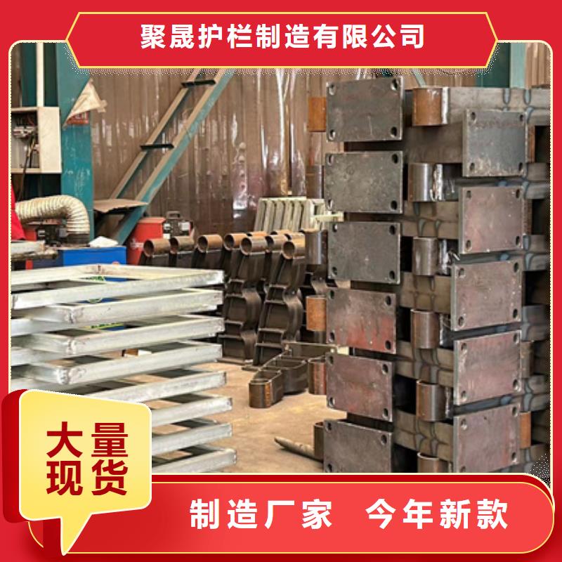 道路護欄【橋梁防撞護欄】根據要求定制