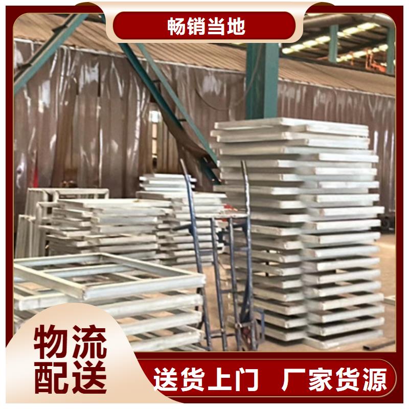 【道路護(hù)欄防撞護(hù)欄生產(chǎn)廠家按需設(shè)計(jì)】