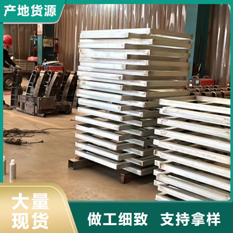 庫存充足的道路鋁合金橋梁欄桿廠家