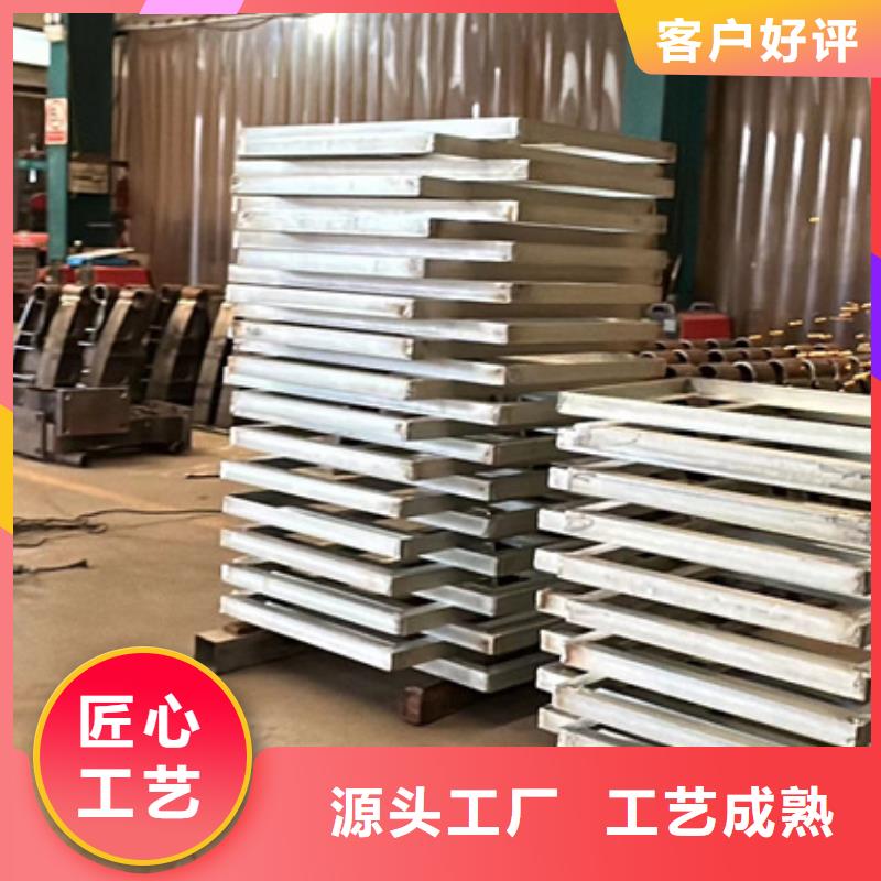 橋梁不銹鋼防撞護欄銷售公司-價格合理