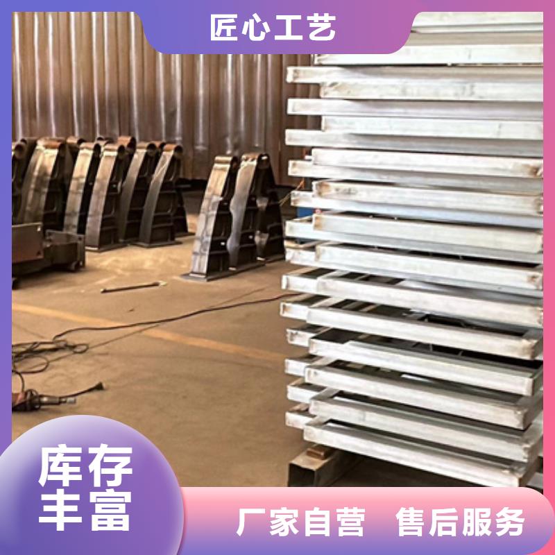 好消息：道路景觀燈光欄桿廠家優(yōu)惠直銷