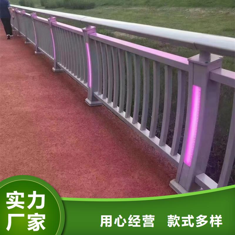 道路不銹鋼人行道護(hù)欄好品質(zhì)看的見