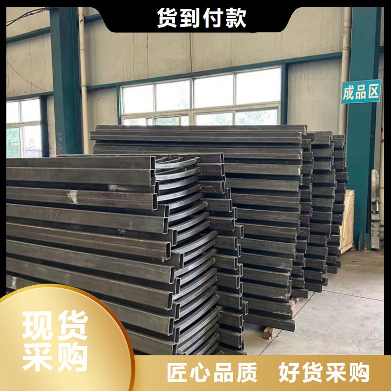 不銹鋼防撞護欄-高品質低價格