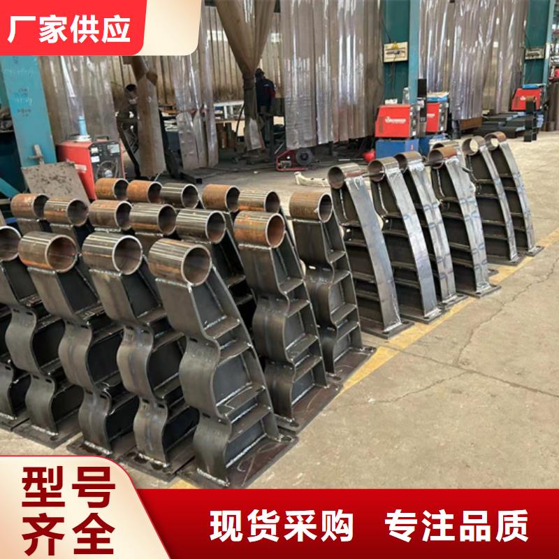 馬路方管防撞護欄廠家