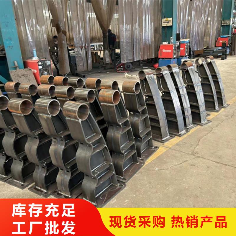 不銹鋼防撞護欄-高品質低價格