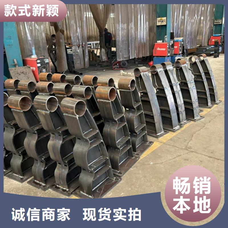 道路护栏现货充足量大优惠