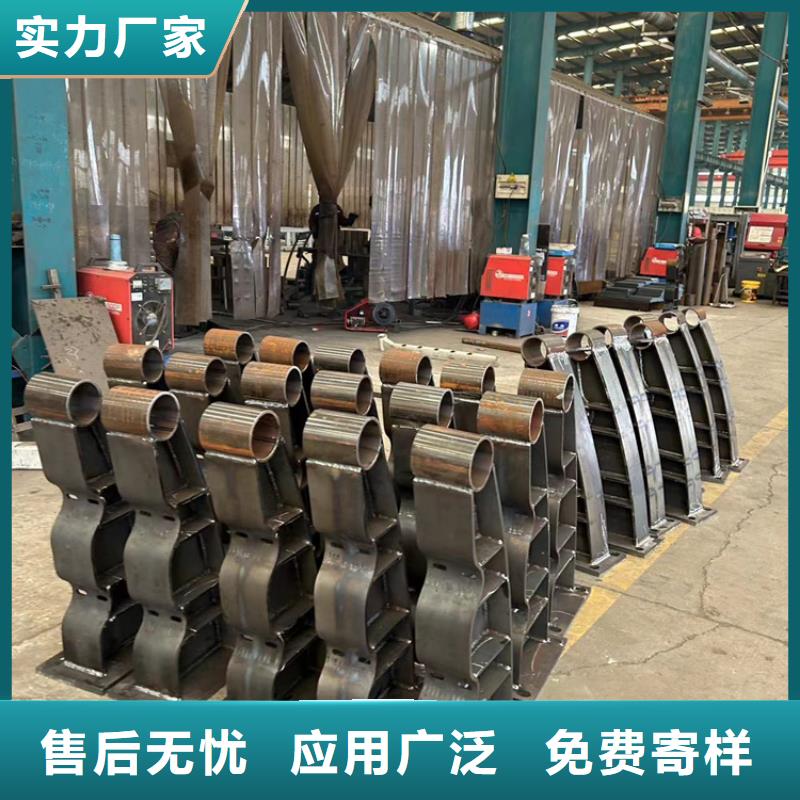 不銹鋼防撞護欄-高品質低價格