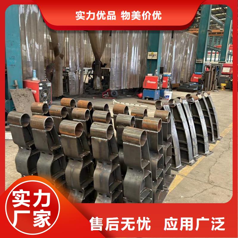 馬路鋁合金護欄-品牌廠家