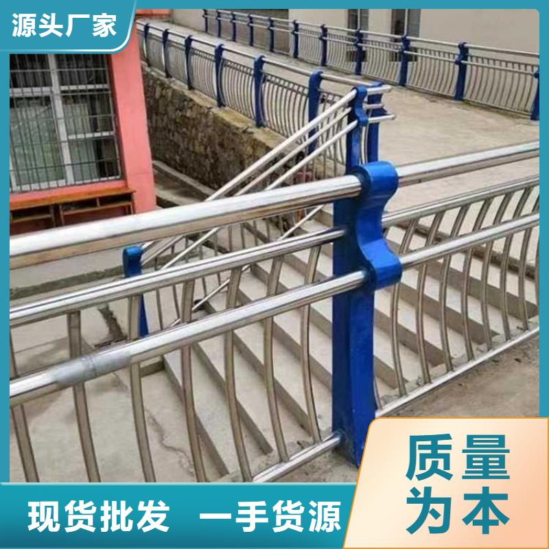 道路护栏防撞护栏专业按需定制