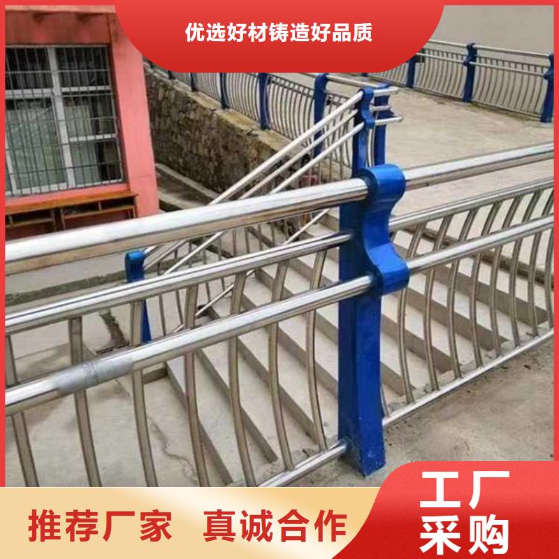 道路护栏欢迎来电询价