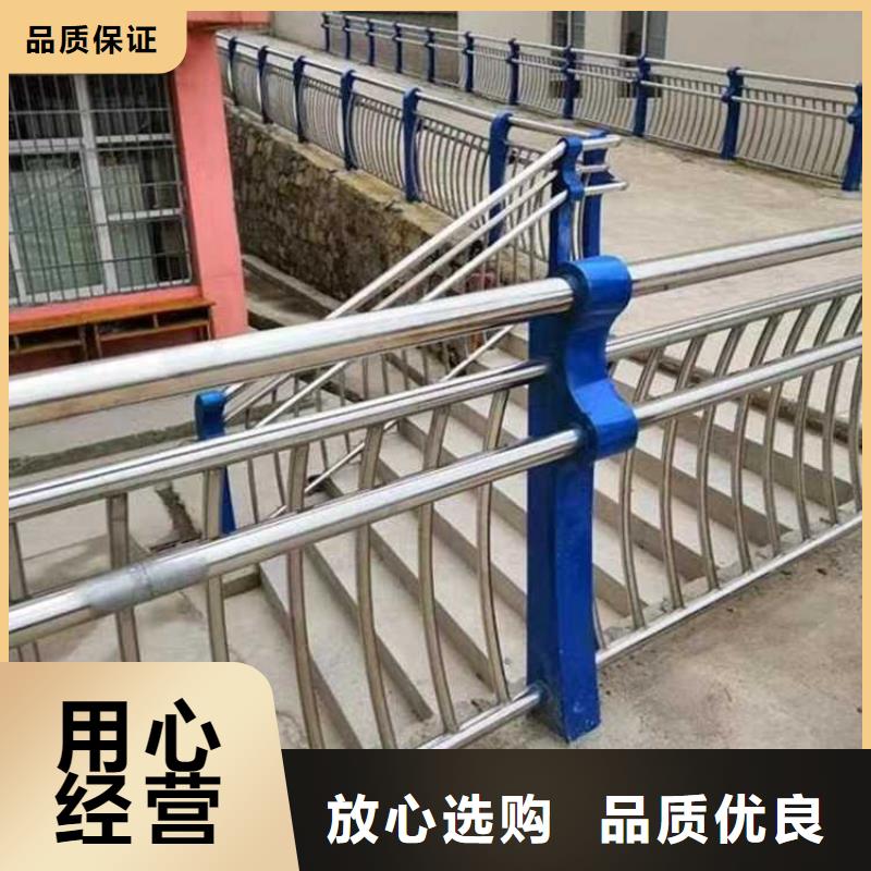 公路桥梁防撞护栏质量保证老牌厂家