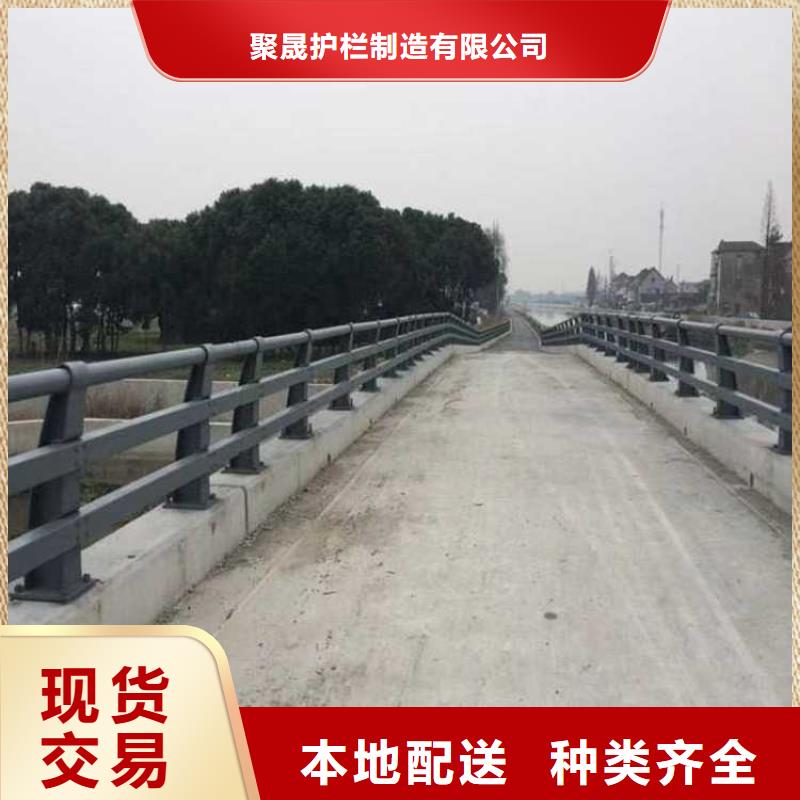 陽原不銹鋼防撞欄桿