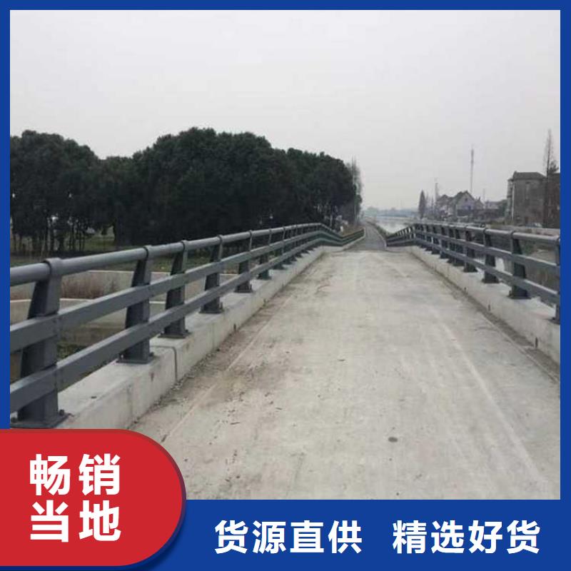 【道路护栏,【不锈钢复合管】好货有保障】