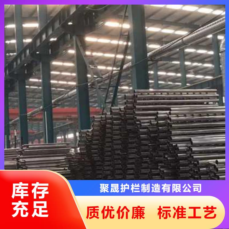 道路护栏品质优选