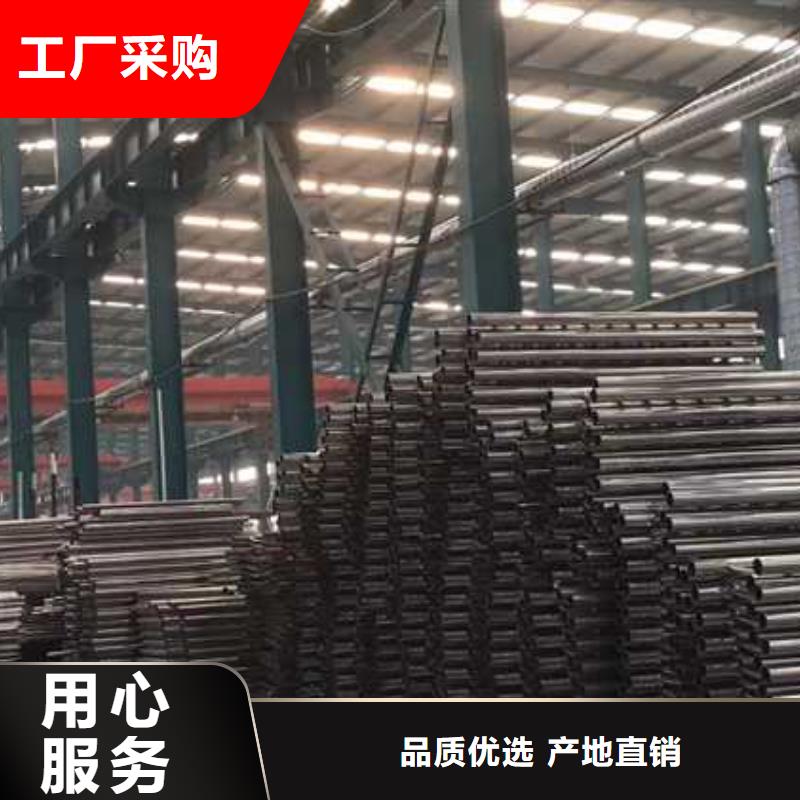 有現(xiàn)貨的道路不銹鋼景觀護欄供貨商