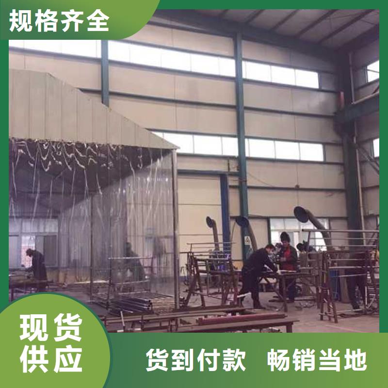 馬路鋁合金護欄-品牌廠家
