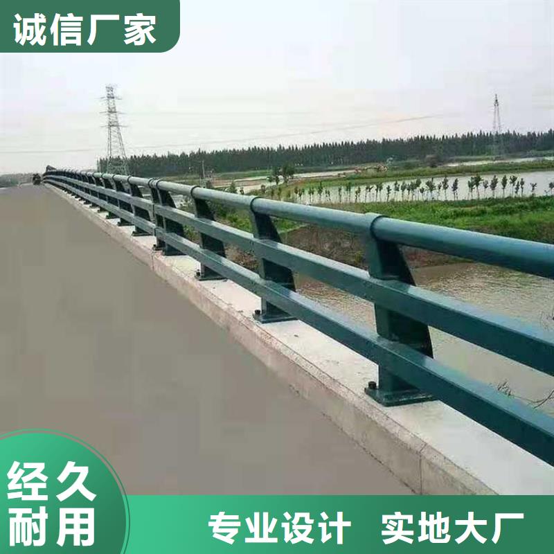 道路护栏多年经验值得信赖