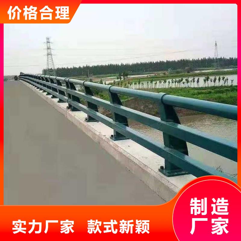 道路护栏 河道护栏直销厂家