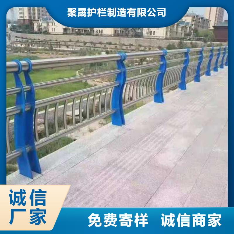  道路护栏价格透明