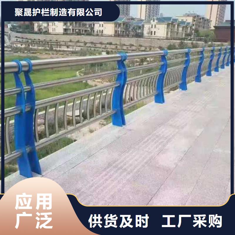 道路护栏市政道路防护栏价格合理