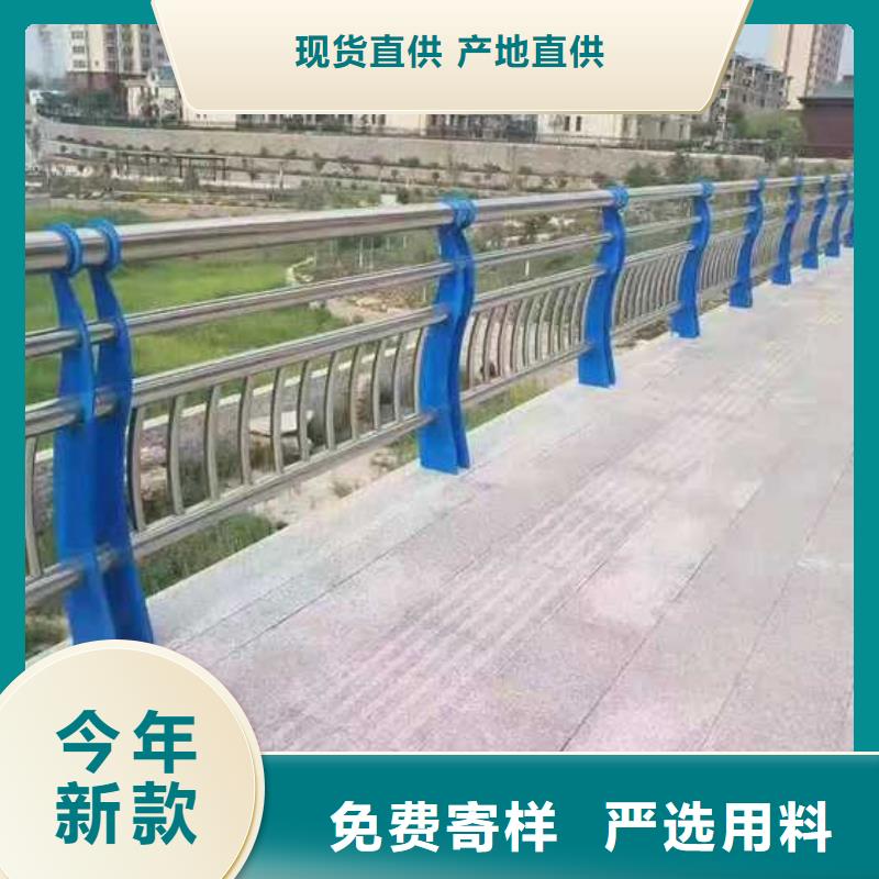 橋梁鋼護欄廠家聯(lián)系電話