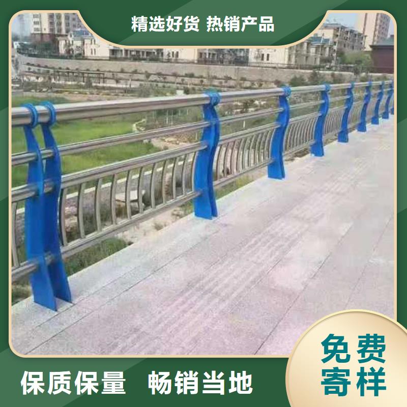 涿鹿交通防撞護(hù)欄