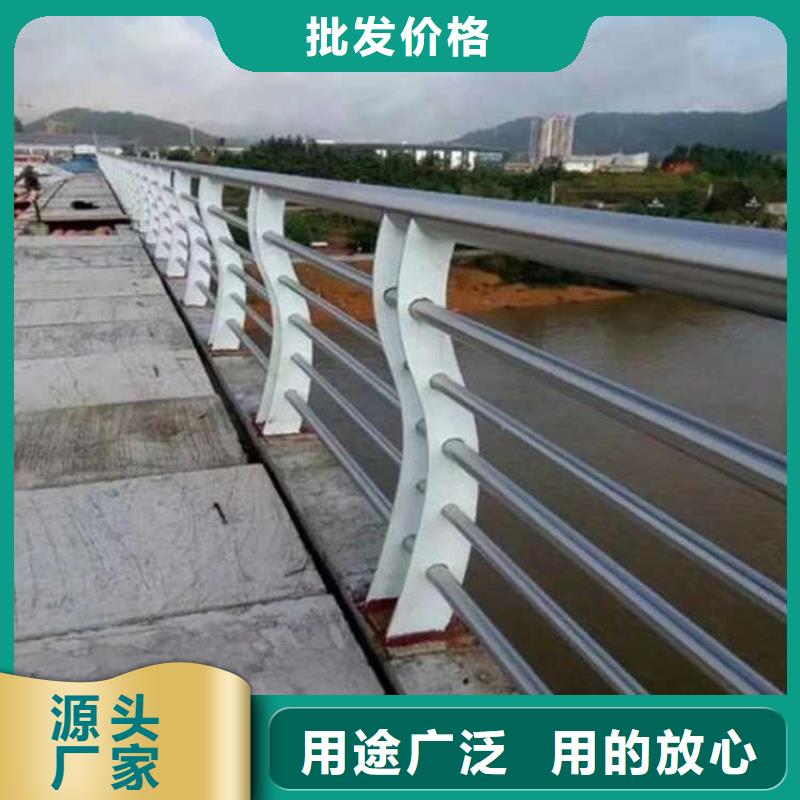 304不銹鋼碳素鋼復(fù)合管舒適合作