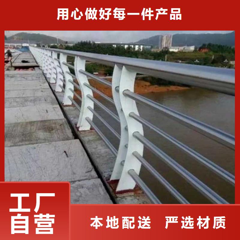 人行道欄桿鑄造金品