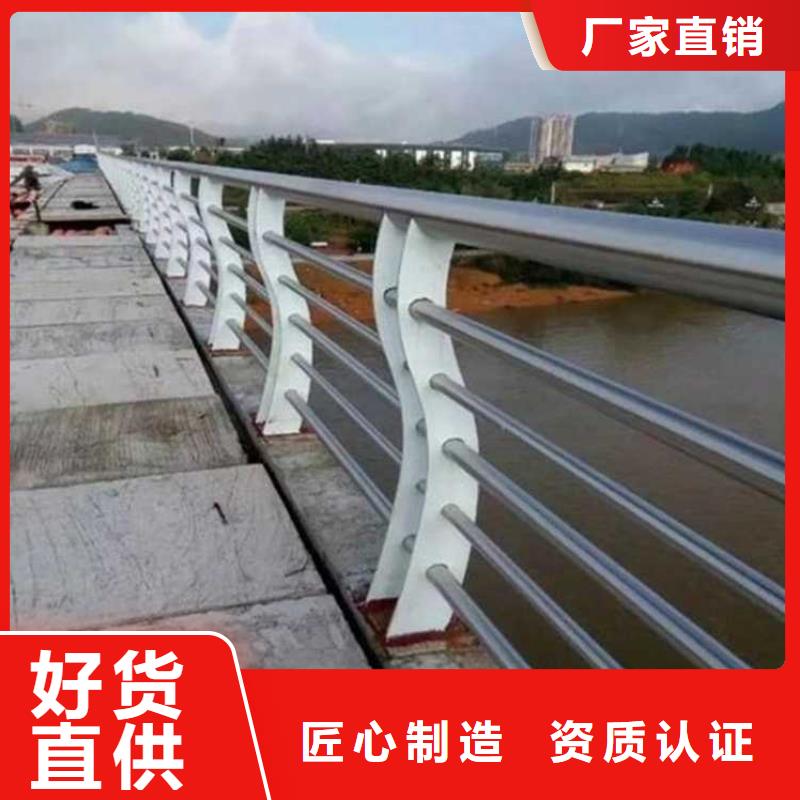 道路护栏一站式供应