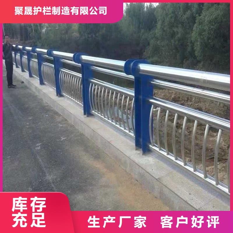 道路护栏精选优质材料